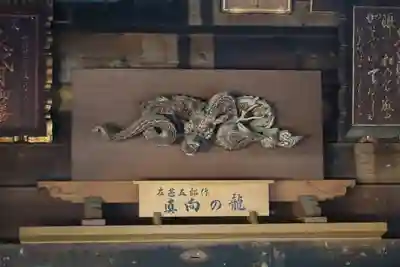 成相寺のその他建物