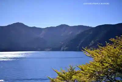 九頭龍神社本宮(神奈川県)