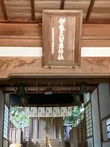 伊勢久留麻神社の本殿・本堂