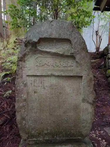 白鳥神社(岐阜県)