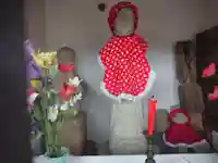 六條地蔵(愛知県)