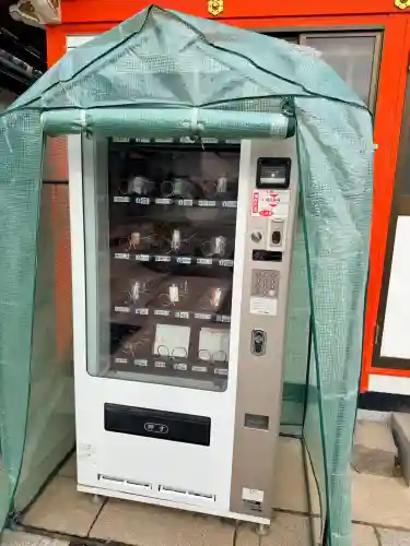 御嶽神社の{uncategorized: "未分類", other: "その他", undefined: "問題あり", building: "その他建物", grave: "お墓", sacred_gate: "鳥居", guardian: "狛犬", statue: "像", buddha: "仏像", history: "歴史", nature: "自然", garden: "庭園", animal: "動物", pagoda: "塔", temizu: "手水舎", mountain_gate: "山門・神門", sanctuary: "本殿・本堂", subordinate: "末社・摂社", art: "芸術", scenery: "景色", jizo: "地蔵", ema: "絵馬", goshuin: "御朱印", omikuji: "おみくじ", items: "授与品その他", amulet: "お守り", goshuincho: "御朱印帳", eats: "食事", festival: "お祭り", votive_dance: "神楽", shichigosan: "七五三参", wedding: "結婚式", experience: "体験その他", initially: "初詣", around: "周辺", anti_infection: "感染症対策"}