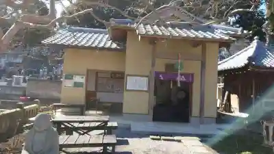 福厳寺(栃木県)