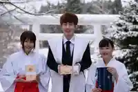 土津神社|こどもと出世の神さま(福島県)