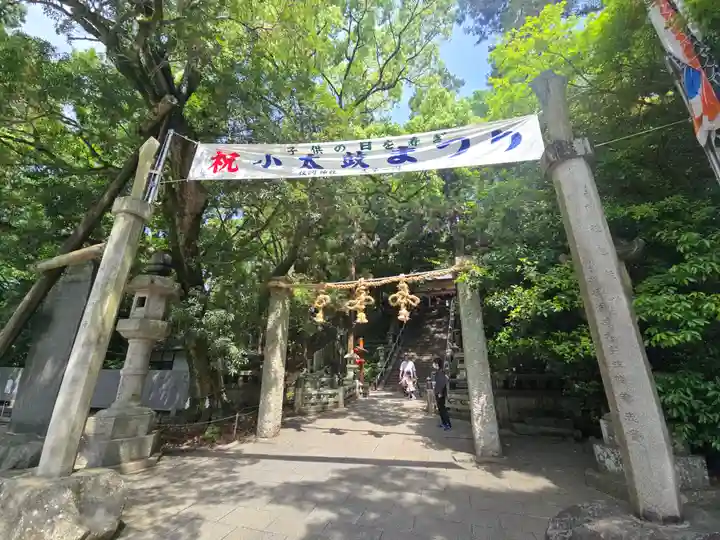 枚岡神社(大阪府)