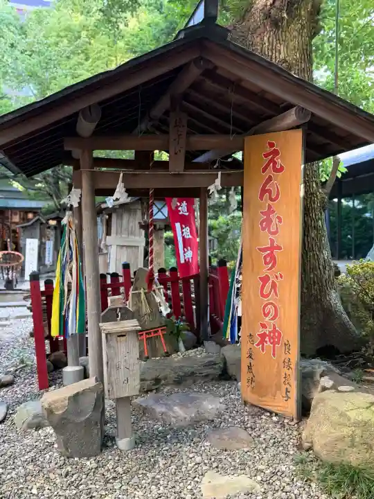 洲嵜神社(愛知県)