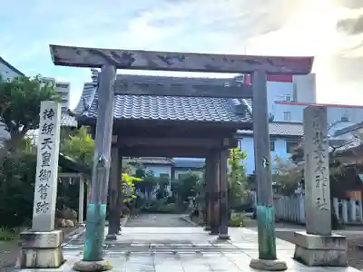 北桑名総社・北桑名神社(三重県)