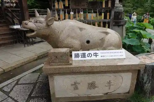 三室戸寺の狛犬