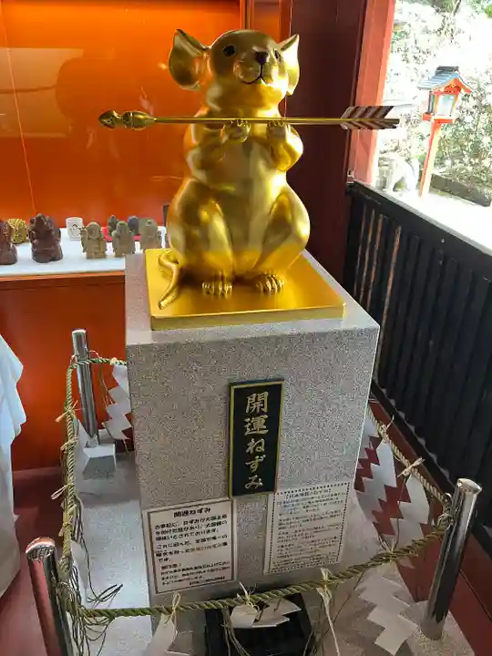 日光二荒山神社(栃木県)