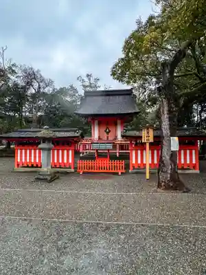 宇佐神宮の末社・摂社