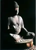 伊勢の国 四天王寺(三重県)