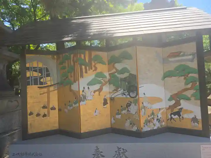 住吉大社(大阪府)