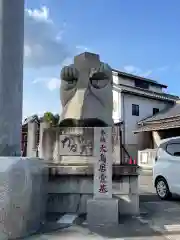 大杉神社(茨城県)