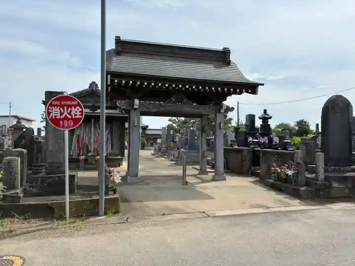 願海寺(千葉県)