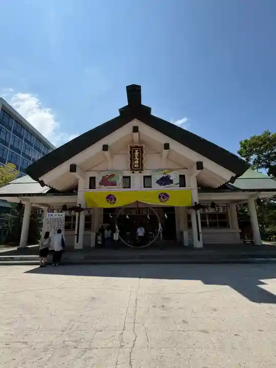 善知鳥神社(青森県)
