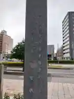 正覚寺のその他建物