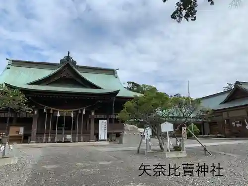 矢奈比賣神社（見付天神）の本殿