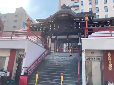 豊川稲荷札幌別院(玉宝禅寺)の本殿・本堂