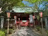 麓山神社の{uncategorized: "未分類", other: "その他", undefined: "問題あり", building: "その他建物", grave: "お墓", sacred_gate: "鳥居", guardian: "狛犬", statue: "像", buddha: "仏像", history: "歴史", nature: "自然", garden: "庭園", animal: "動物", pagoda: "塔", temizu: "手水舎", mountain_gate: "山門・神門", sanctuary: "本殿・本堂", subordinate: "末社・摂社", art: "芸術", scenery: "景色", jizo: "地蔵", ema: "絵馬", goshuin: "御朱印", omikuji: "おみくじ", items: "授与品その他", amulet: "お守り", goshuincho: "御朱印帳", eats: "食事", festival: "お祭り", votive_dance: "神楽", shichigosan: "七五三参", wedding: "結婚式", experience: "体験その他", initially: "初詣", around: "周辺", anti_infection: "感染症対策"}