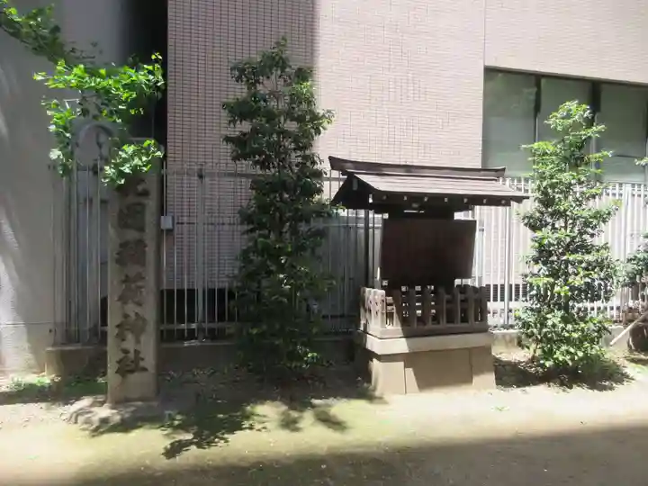 花園神社(東京都)