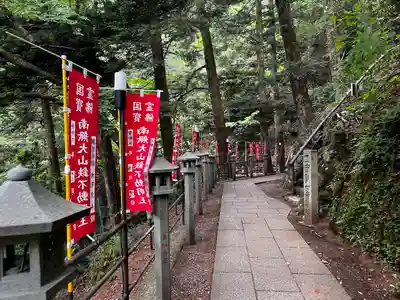 大山寺(神奈川県)
