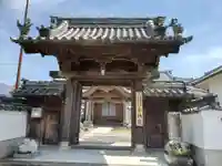 宝持院の山門・神門