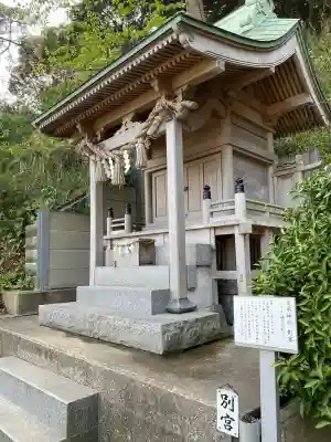 走水神社(神奈川県)