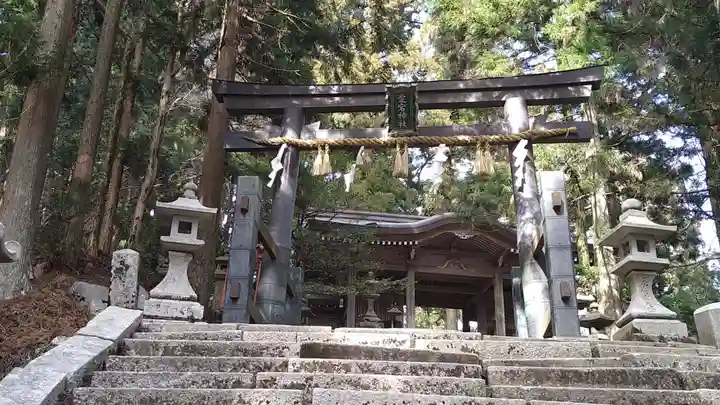 愛宕神社(京都府)