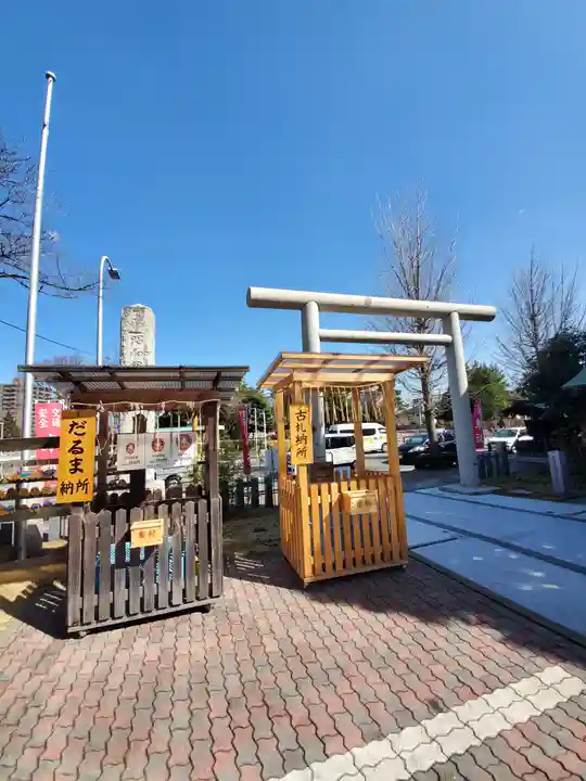 前橋東照宮の鳥居