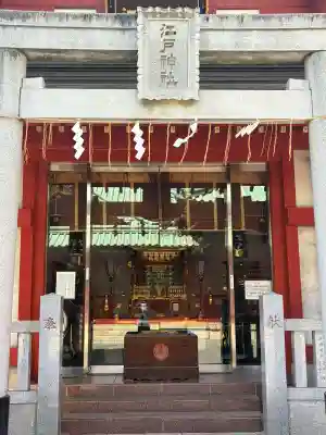 神田神社（神田明神）(東京都)