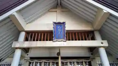 厚岸真龍神社のその他建物