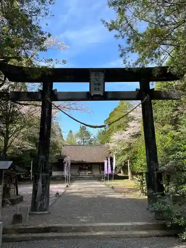 狭野神社(宮崎県)