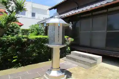 薬師寺の本殿・本堂