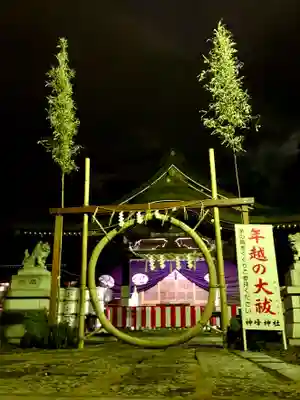 神峰神社のその他建物