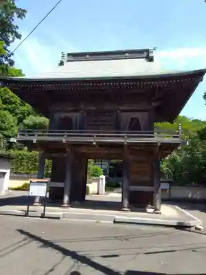 武蔵国分寺(東京都)