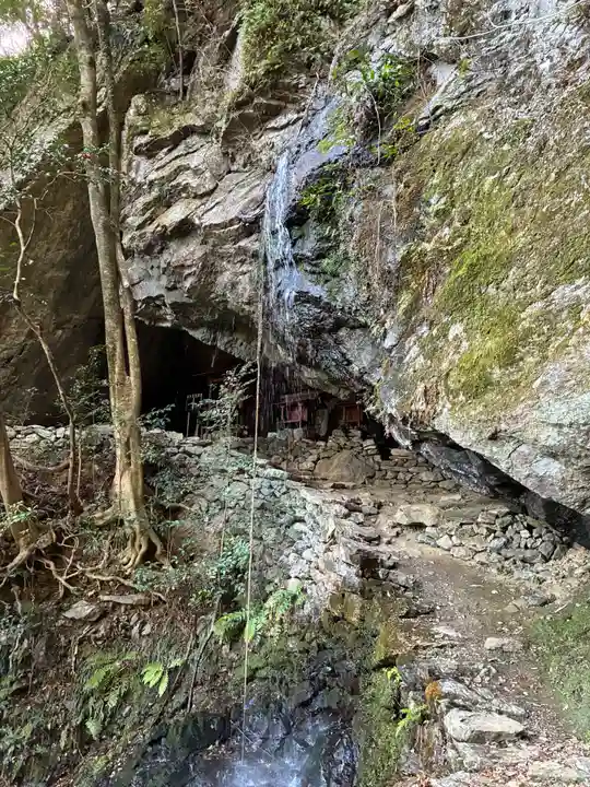 星谷寺(星の岩屋)(徳島県)