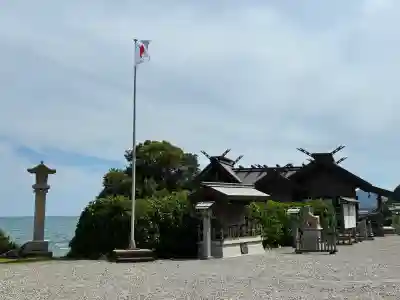 大御神社(宮崎県)