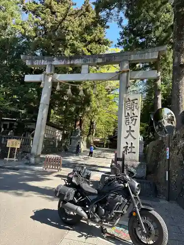 諏訪大社下社春宮(長野県)