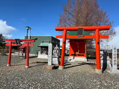 志賀理和氣神社(岩手県)