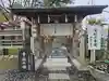 三社神社(新潟県)