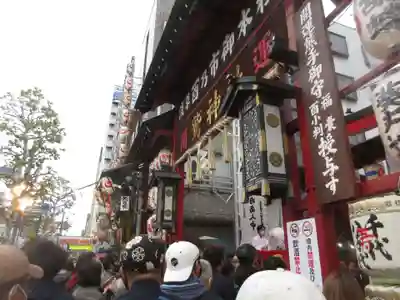 鷲神社(東京都)