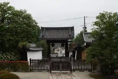  智積院(京都府)