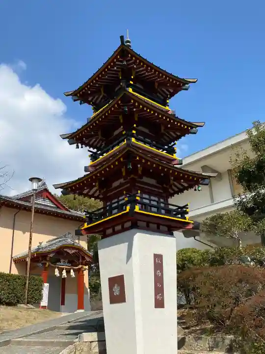 防府天満宮の{uncategorized: "未分類", other: "その他", undefined: "問題あり", building: "その他建物", grave: "お墓", sacred_gate: "鳥居", guardian: "狛犬", statue: "像", buddha: "仏像", history: "歴史", nature: "自然", garden: "庭園", animal: "動物", pagoda: "塔", temizu: "手水舎", mountain_gate: "山門・神門", sanctuary: "本殿・本堂", subordinate: "末社・摂社", art: "芸術", scenery: "景色", jizo: "地蔵", ema: "絵馬", goshuin: "御朱印", omikuji: "おみくじ", items: "授与品その他", amulet: "お守り", goshuincho: "御朱印帳", eats: "食事", festival: "お祭り", votive_dance: "神楽", shichigosan: "七五三参", wedding: "結婚式", experience: "体験その他", initially: "初詣", around: "周辺", anti_infection: "感染症対策"}