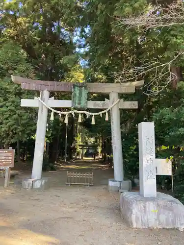 楯縫神社の鳥居