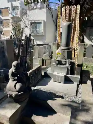 還国寺(東京都)
