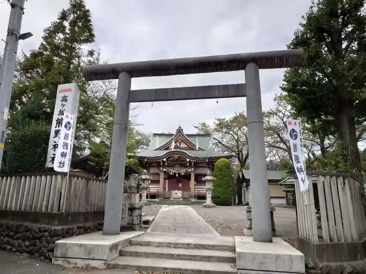 熊野神社(東京都)