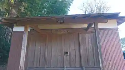 子安神社の本殿・本堂