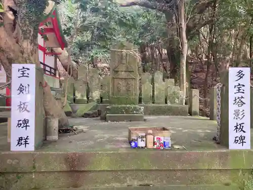 諭鶴羽神社(兵庫県)