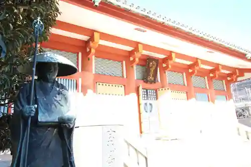 宝仙寺の像