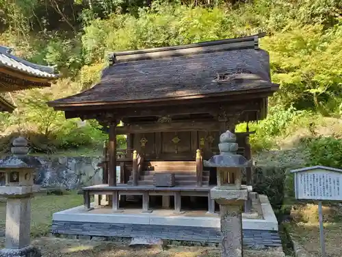 伽耶院の末社・摂社